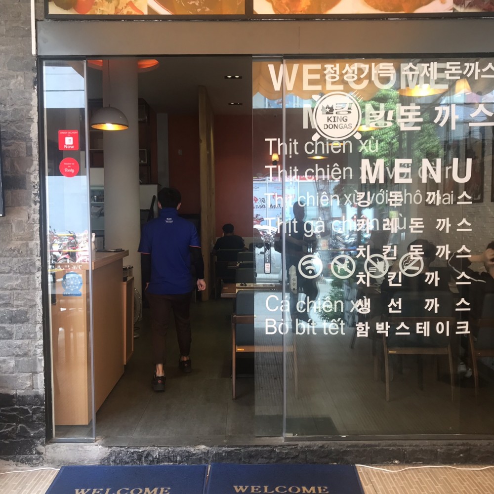 Nhà hàng KING DONGAS Số 2 Quách Văn Tuấn, Quận Tân Bình